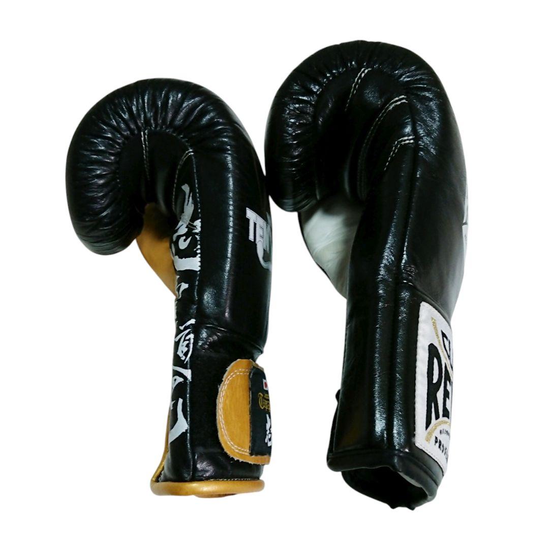 ISAMI／イサミ 那須川天心 ボクシンググローブ 6オンス／RIZIN