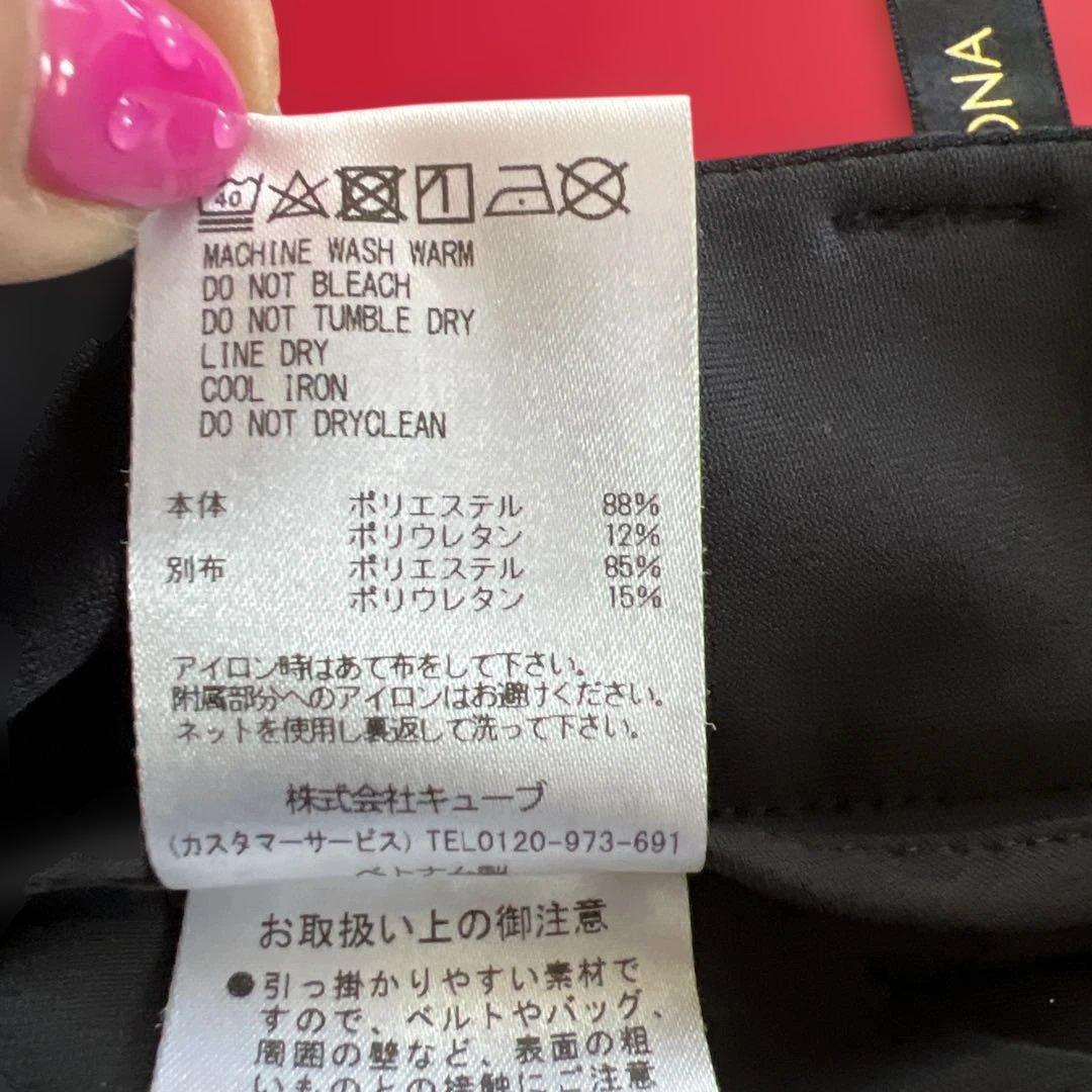 マーク&ロナ　レディースパンツ　コード ブラック　38