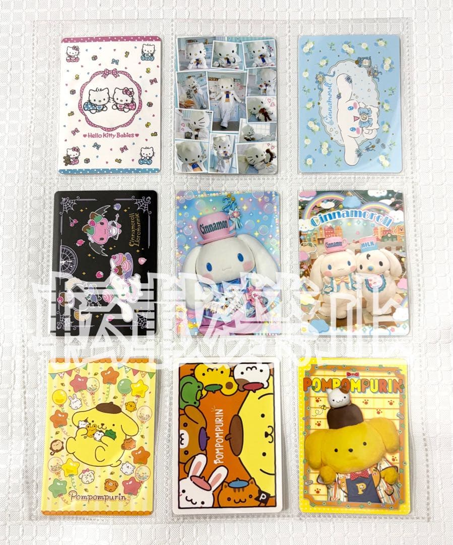 サンリオ いちご新聞 50周年記念 全80種類 全種 コンプリート コンプ