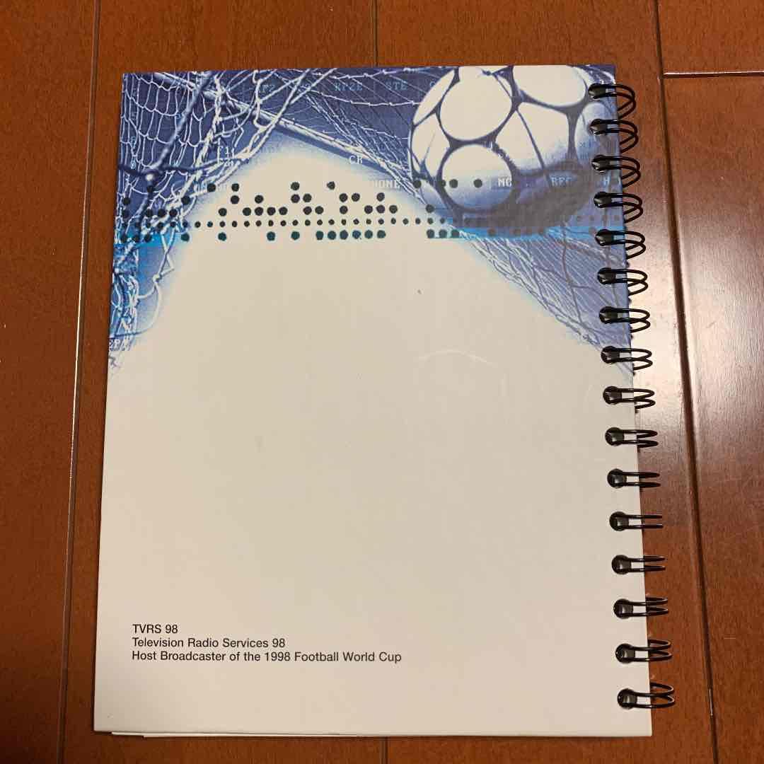 ★希少 レア★FIFA W杯 ワールドカップ ハンドブック 1998