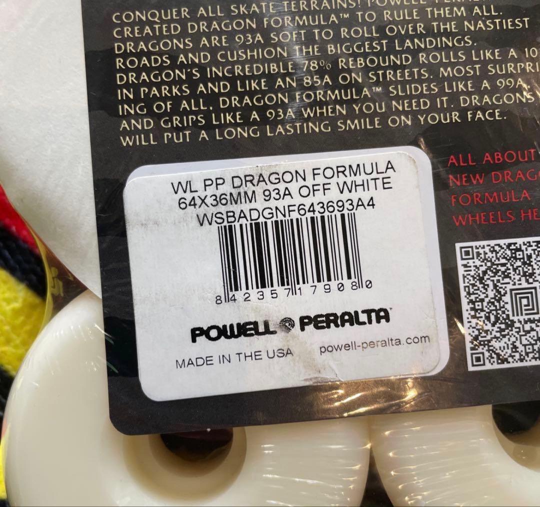 Powell Peralta Dragons 64mm93a スケボーウィール