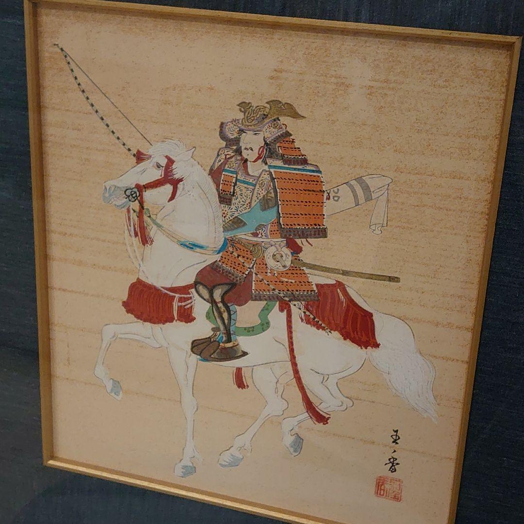 亜ノ貴 絵画
