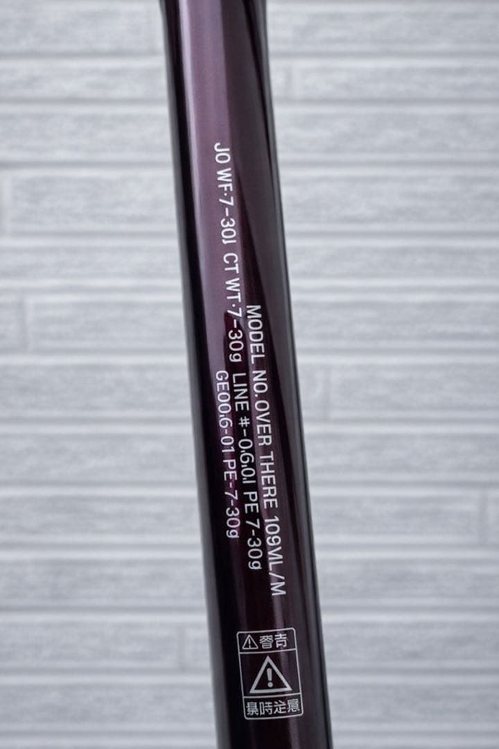 DAIWA オーバーゼア109ML/M (JAN 4550133 038327)