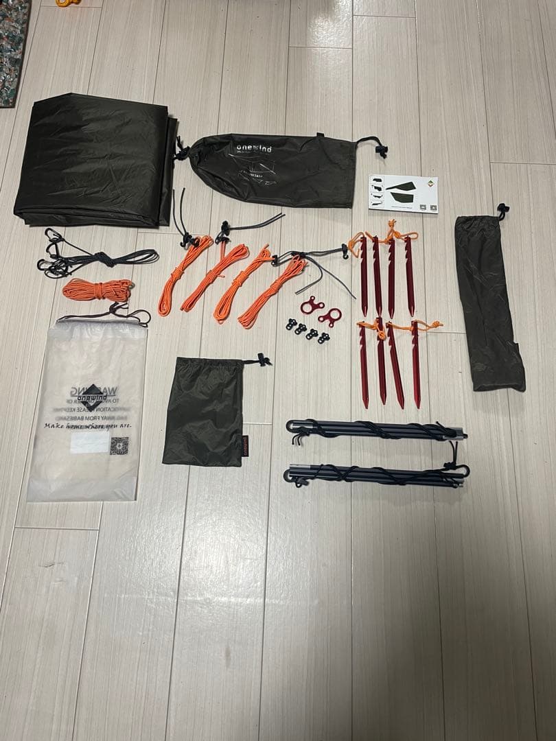 onewind billowタープ＋専用ポールのセット
