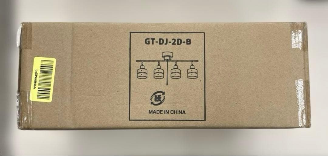 11144 共同照明 シーリングライト 4灯 8畳 GT-DJ-2DB