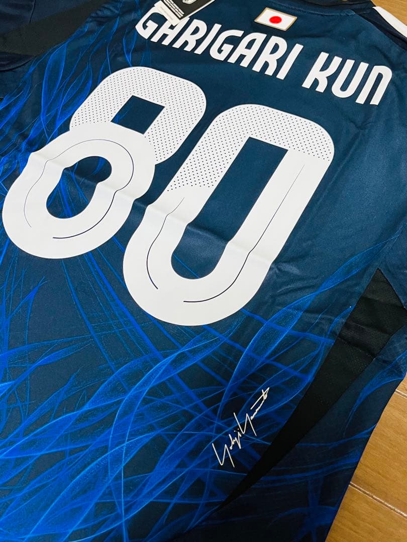 ガリガリ君×アディダスサッカー日本代表レプリカユニホーム