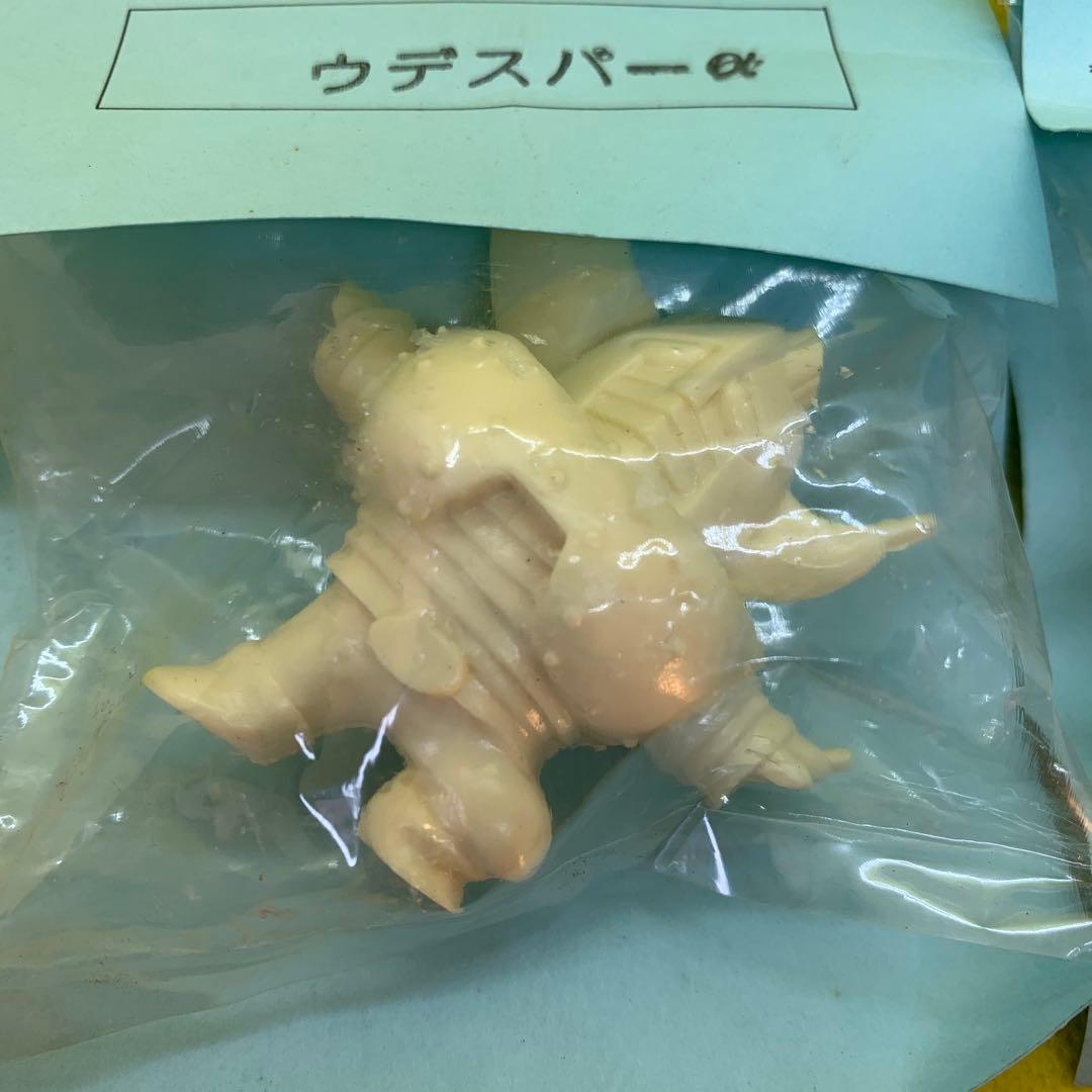 ☆激レア　海洋堂　マスコット・シリーズ【ウデスパー　α、β】未開封品　レトロ