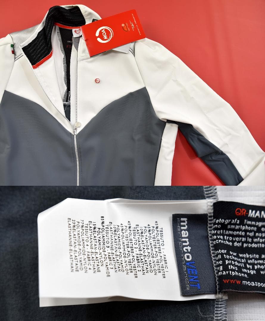 Moa sport(Nalini)★モア Eudore ジャケット size:M