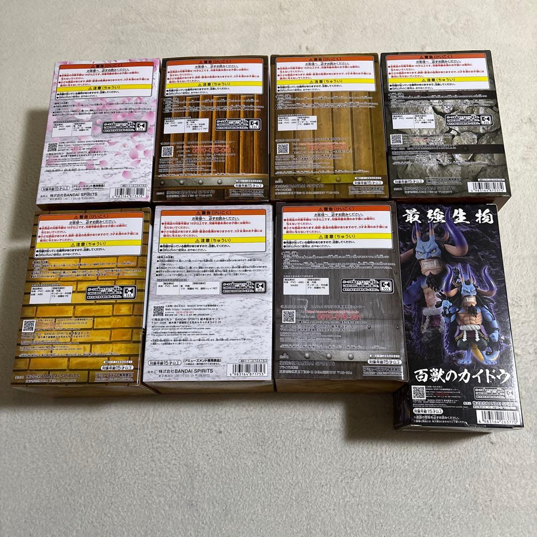 ワンピースフィギュア8個まとめ売り