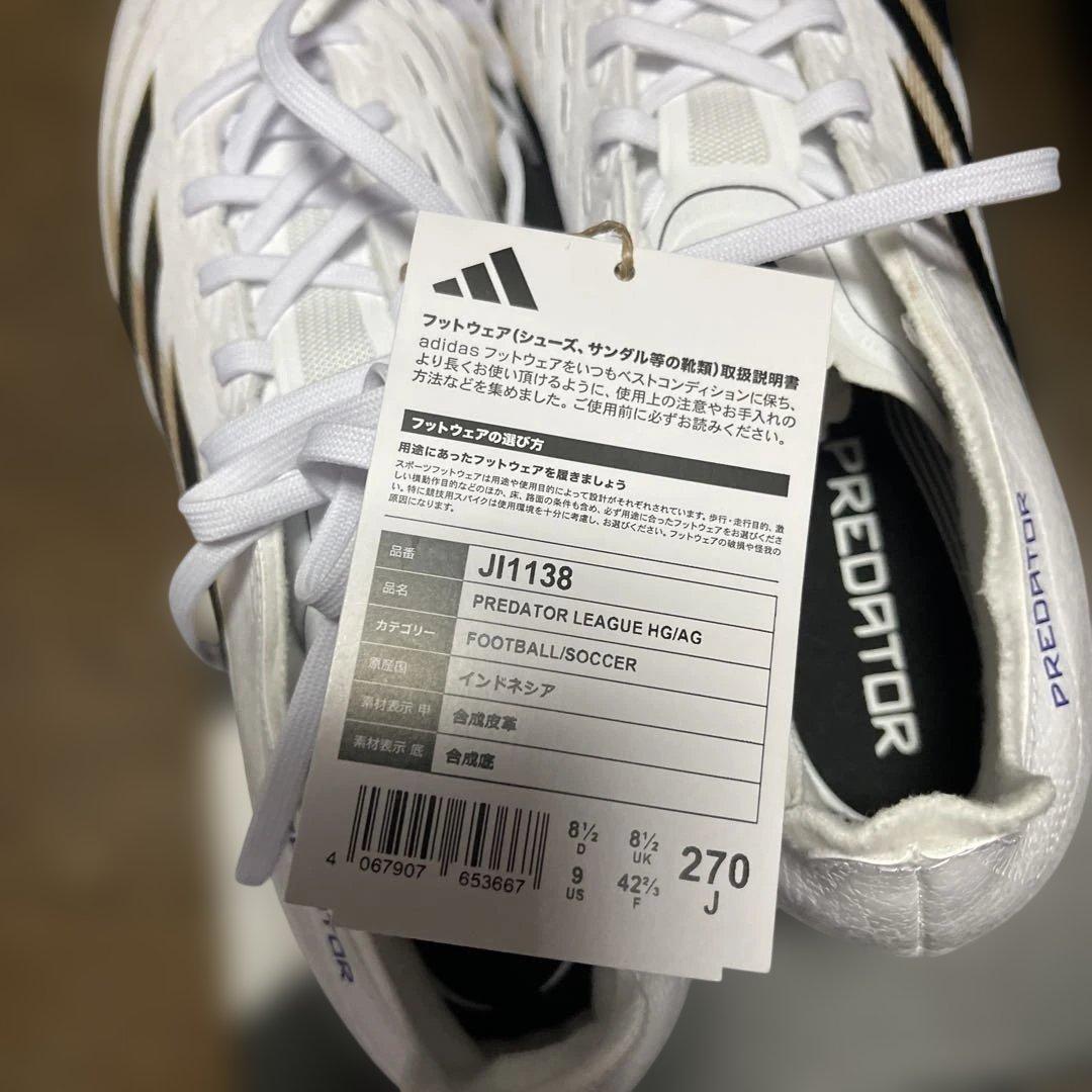 新品タグ付きadidas Predator サッカースパイク 27㎝