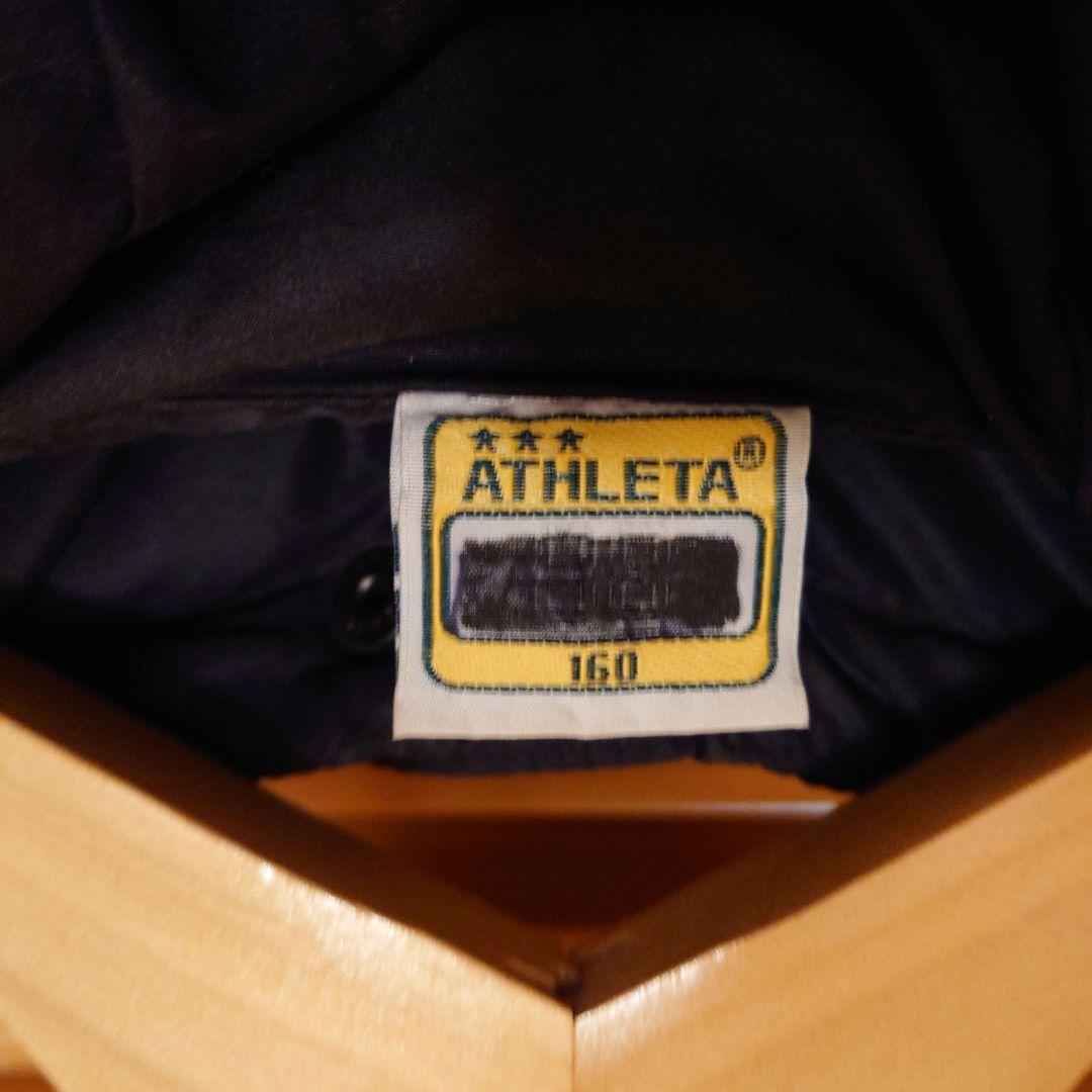 ATHLETA アスレタ　ベンチコート 黒 160
