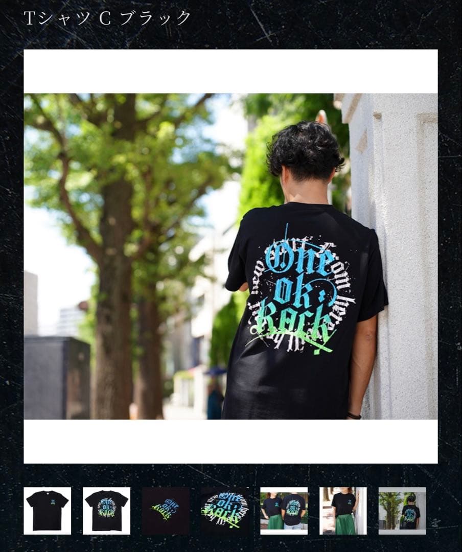 ONE OK ROCK PRODUCT DETAIL 夏フェス限定Tシャツ