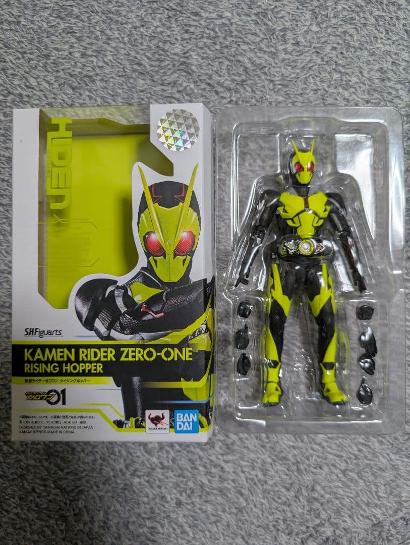 S.H.Figuarts 仮面ライダーゼロワン バルカン