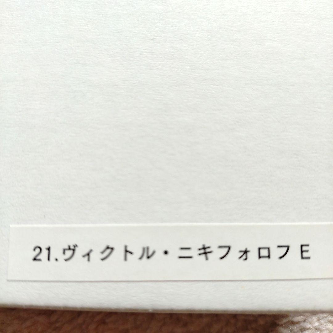 【新品未使用】YURI!!! on ice ミストグラフ ヴィクトル　特典付き