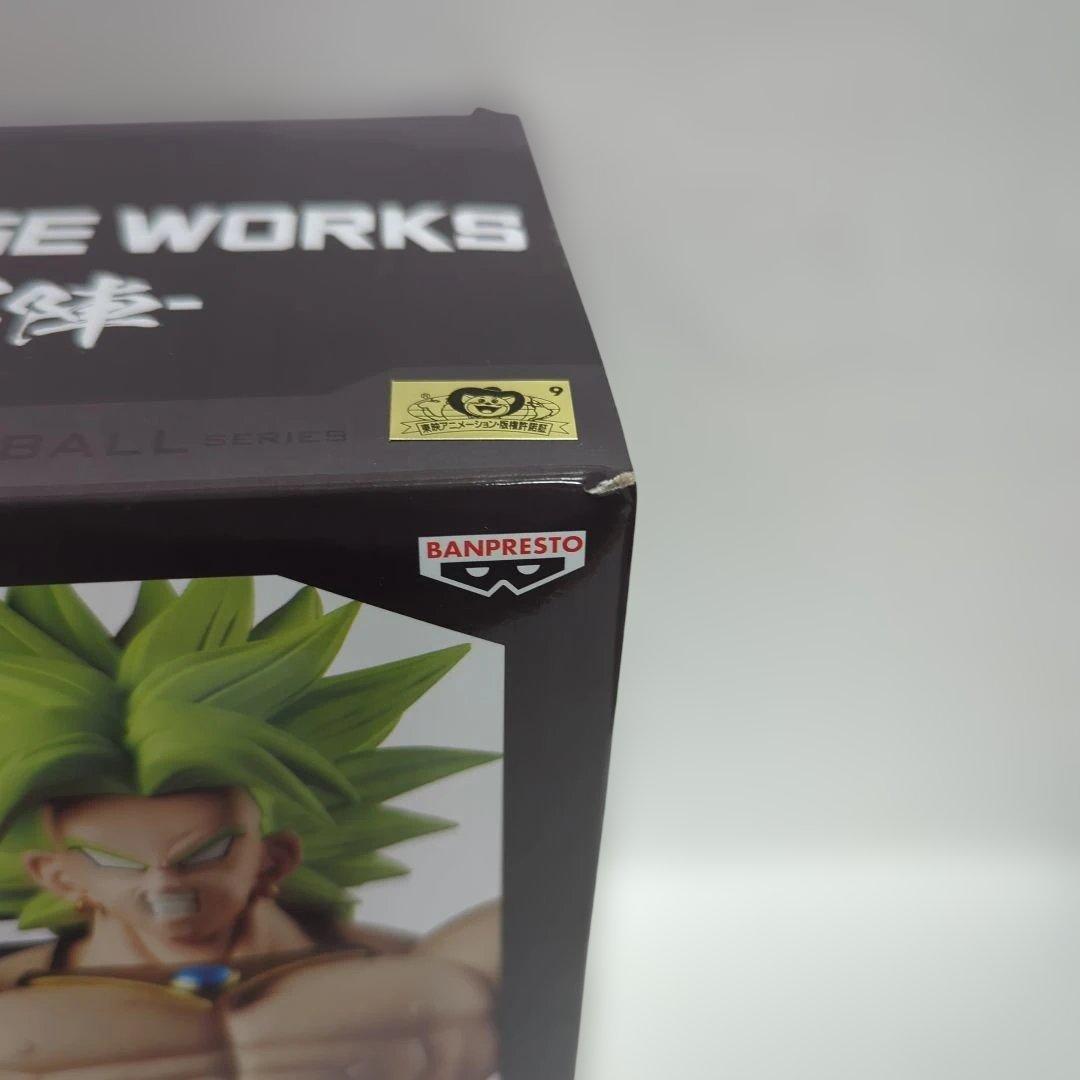 ドラゴンボール フィギュア ８本セット