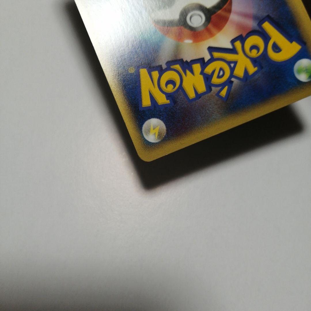 ポケモンカード　ダークライ&クレセリア　Legend　レジェンド