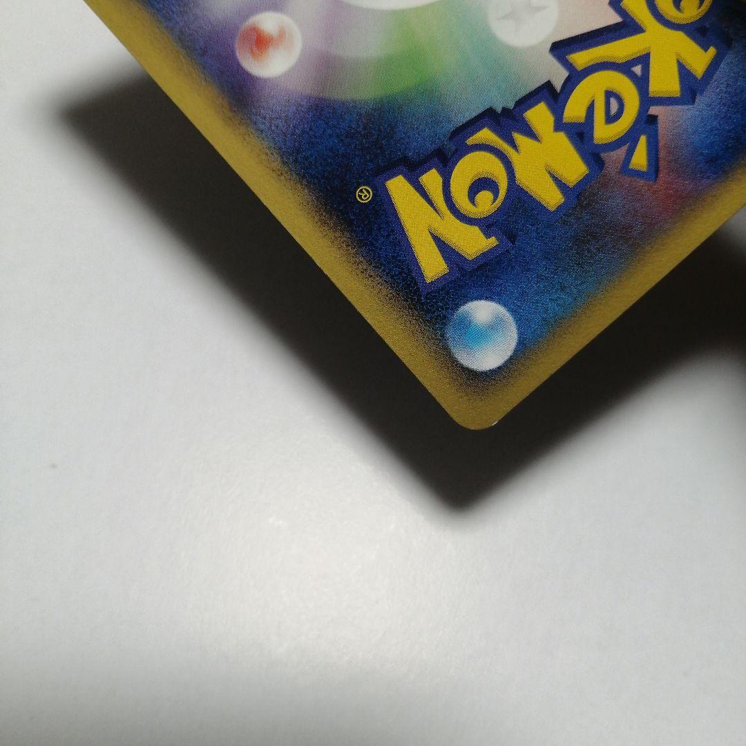 ポケモンカード　ダークライ&クレセリア　Legend　レジェンド