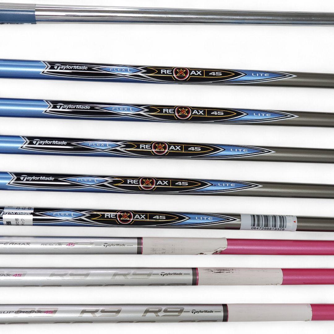 豪華 TaylorMade レディース クラブセット
