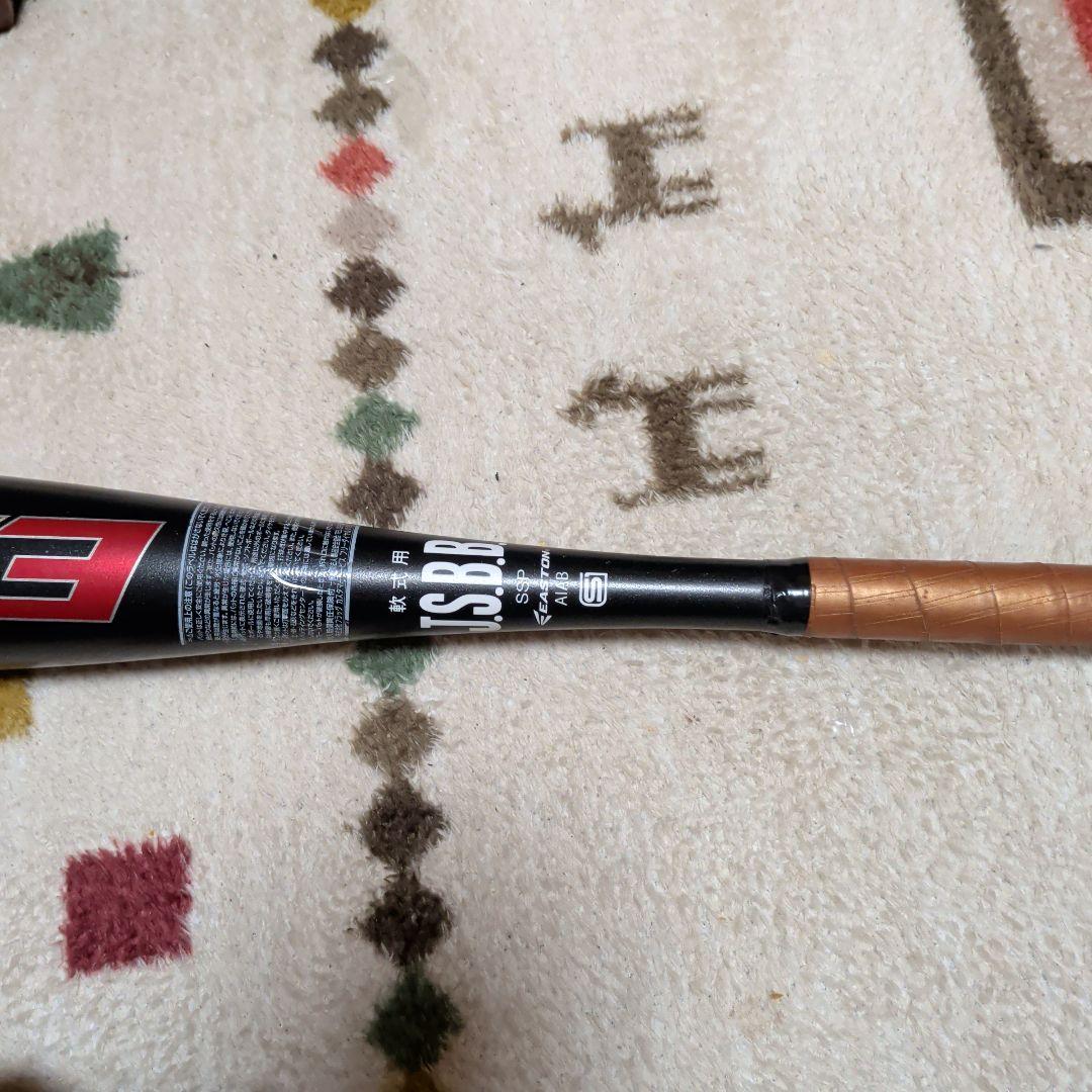 EASTON 軟式バット SBB ブラック/レッド