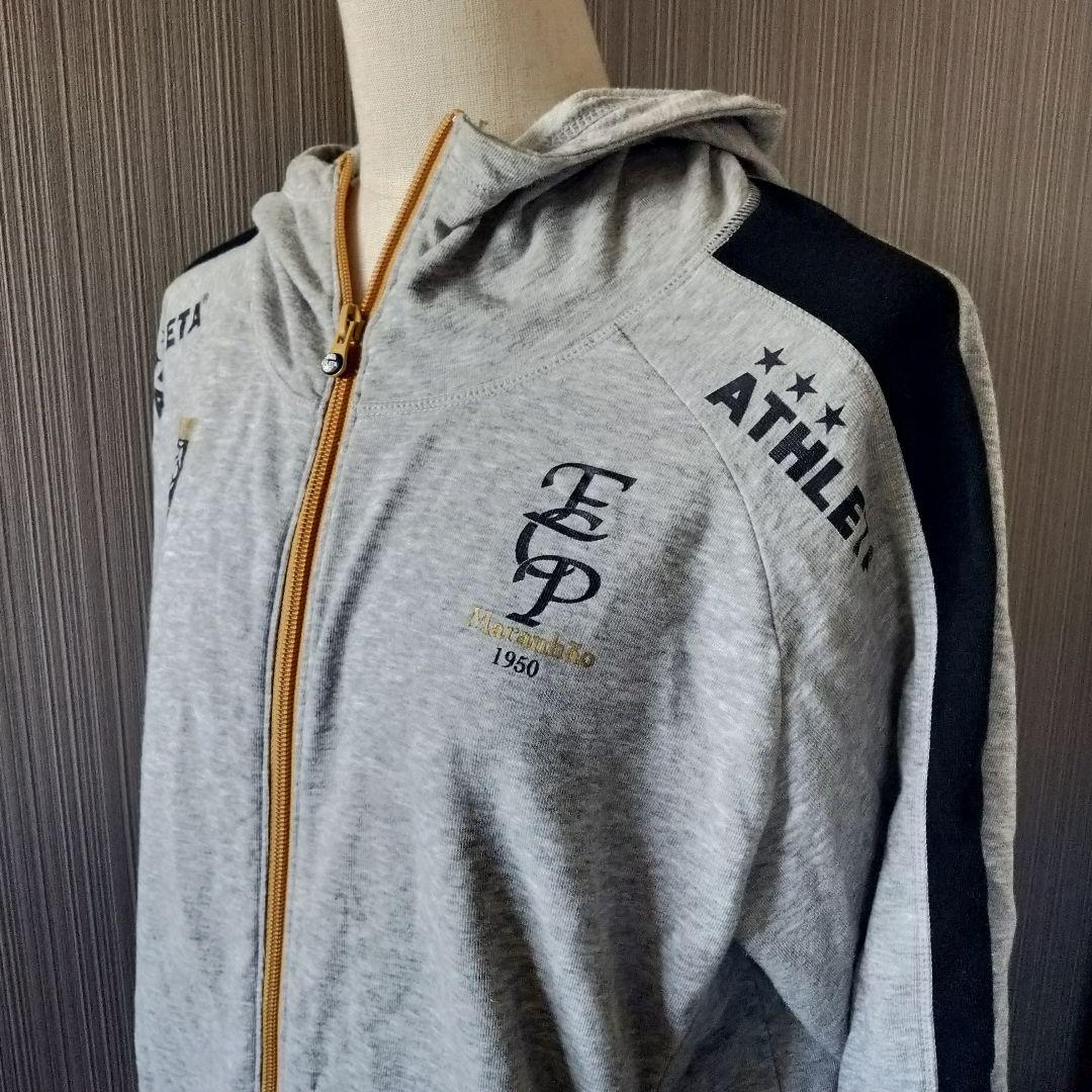 【美品】ATHLETA ジップアップフーディ グレー　上下　ジャージ