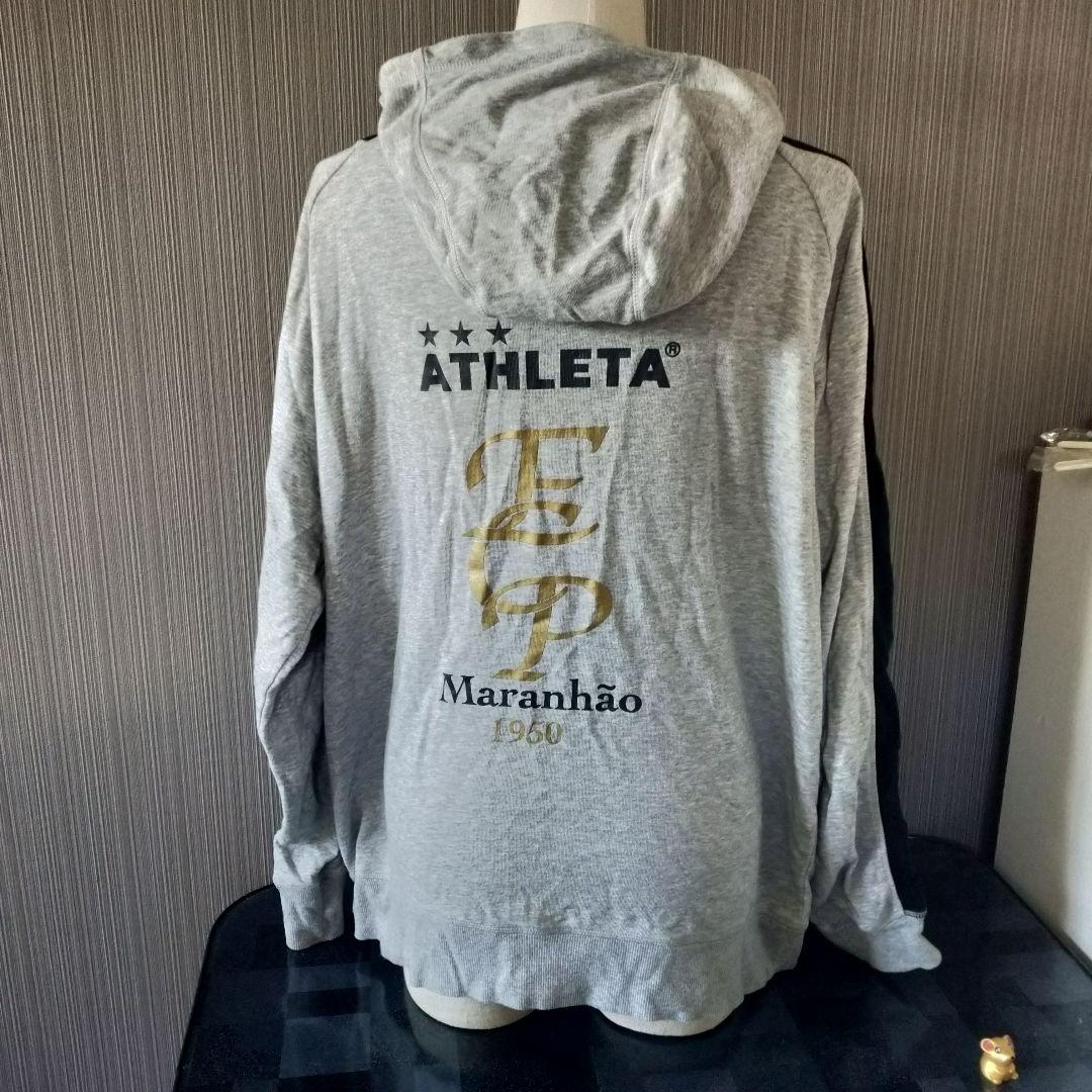 【美品】ATHLETA ジップアップフーディ グレー　上下　ジャージ