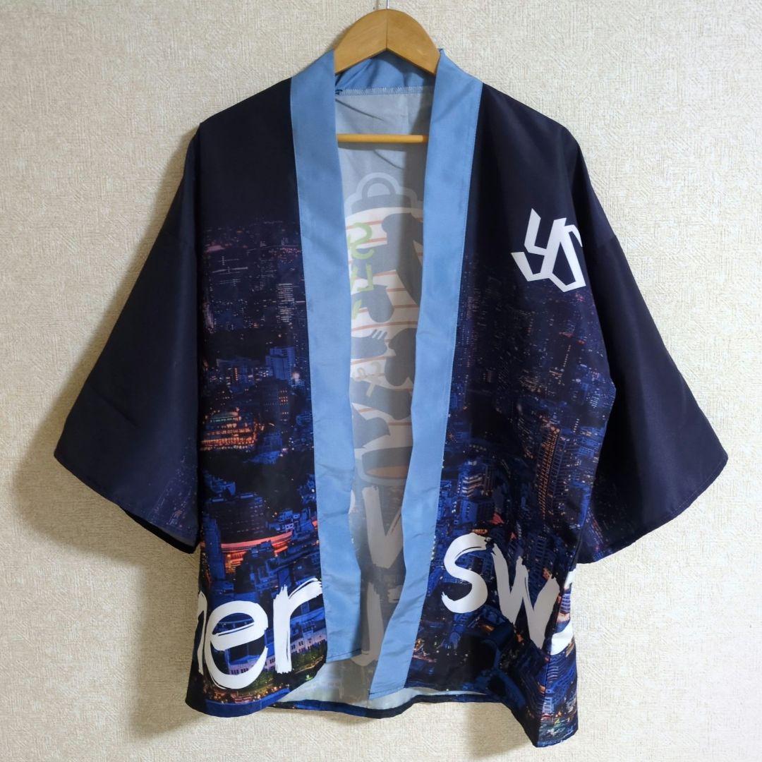 東京ヤクルトスワローズ 非売品 2025 ハッピ スワサマ限定 法被