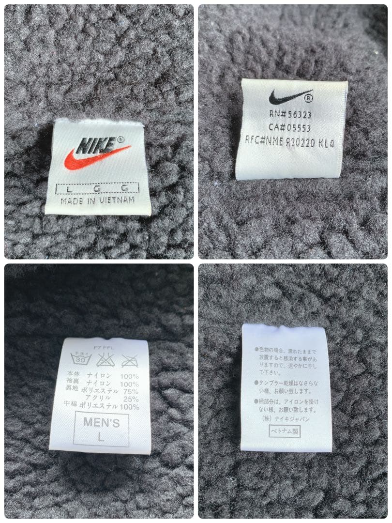 【美品】NIKE ナイキ ベンチコート ロングコート ロゴ刺繍 サッカー 黒