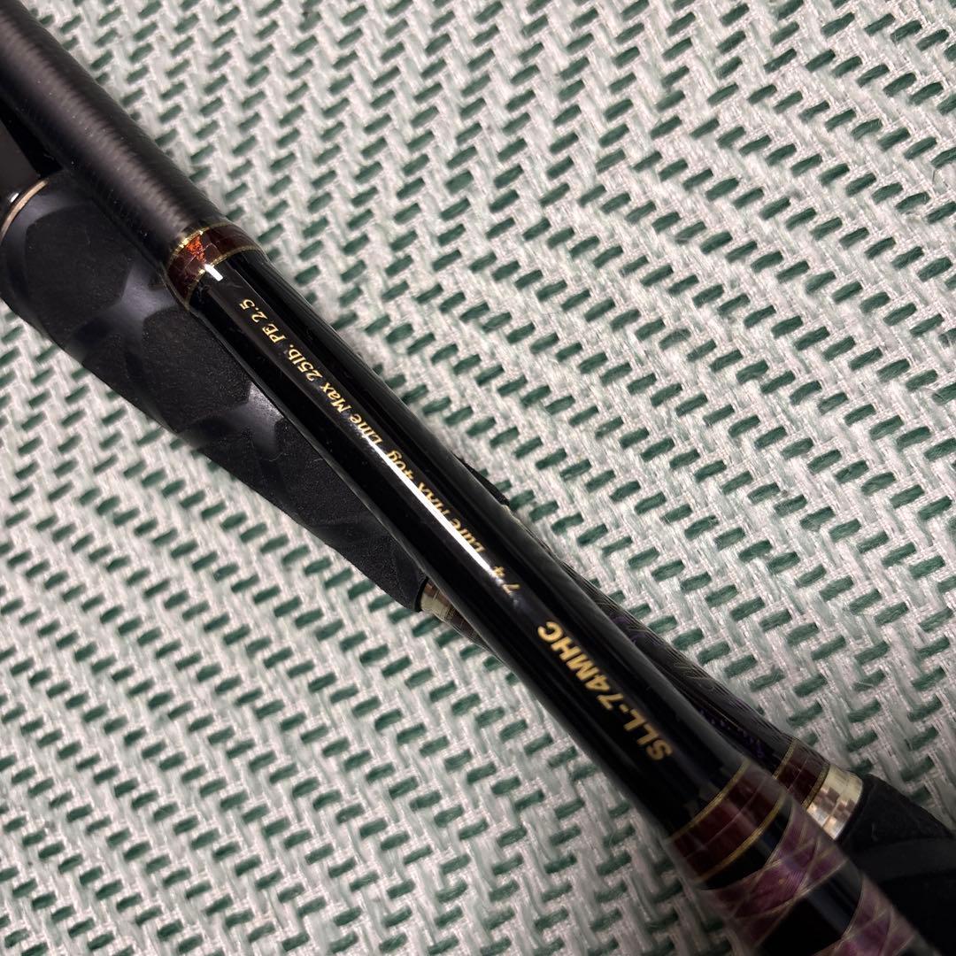 メガバス　礁楽　74MHC