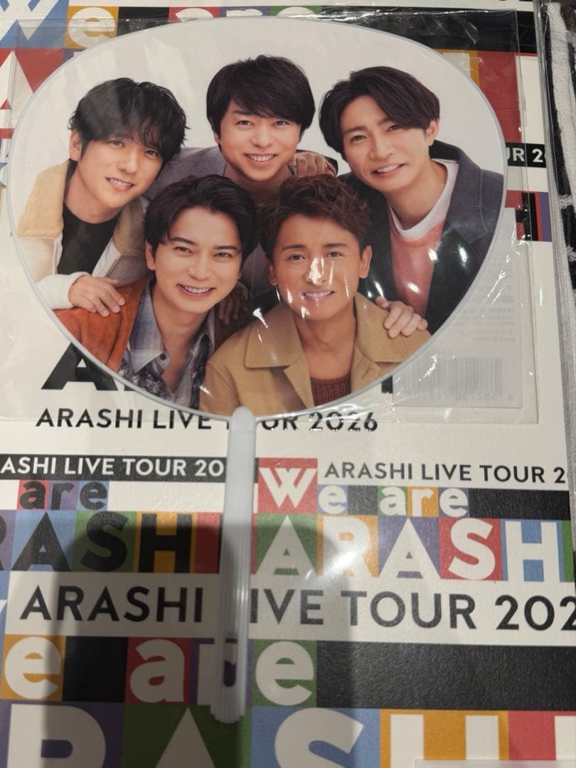 We are ARASHI ツアーグッズセット