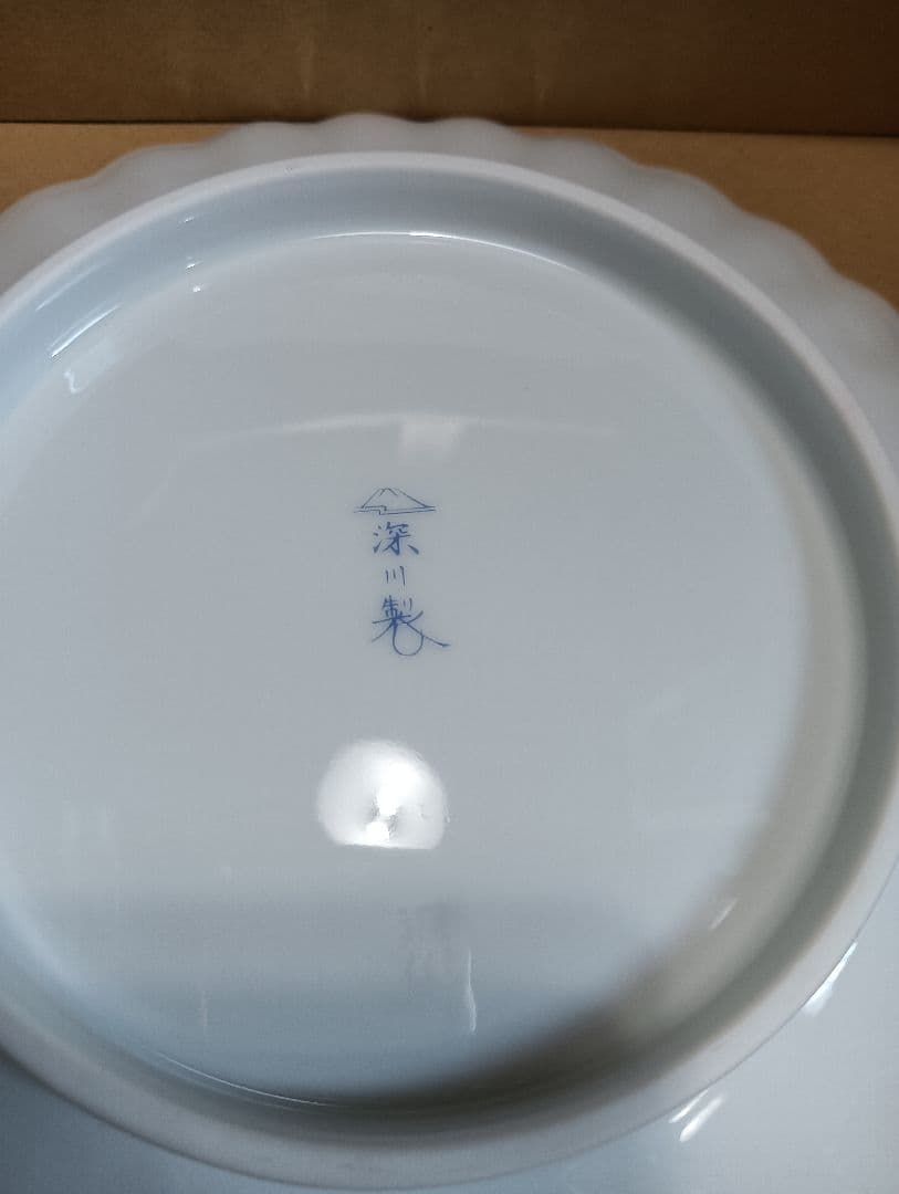 深川製磁　六歌仙　菊割盛皿　1枚　 大皿　21センチ　未使用美品　有田焼