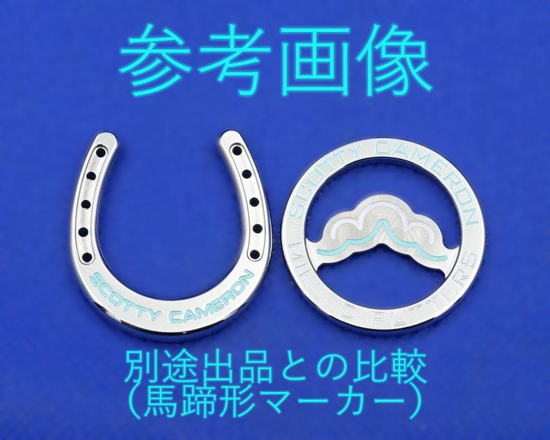 【10日迄特価セール】スコッティキャメロン☆ 浜松SGCマーカー