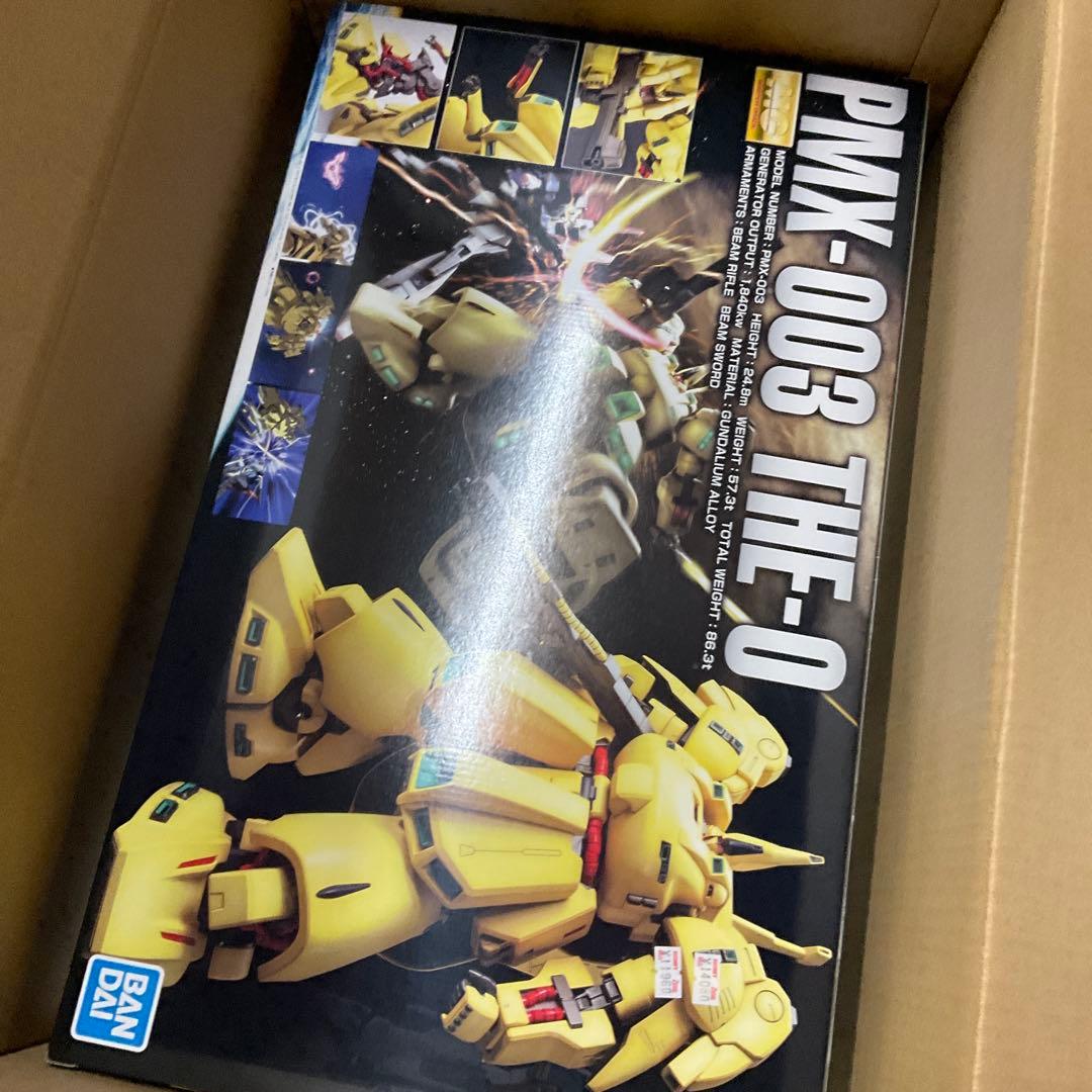 MG 4キット　まとめ売り