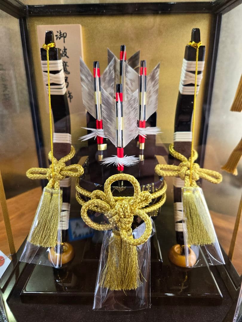 【展示品限り】正月飾り　破魔弓　ケース飾り　※閉店セール　Y6
