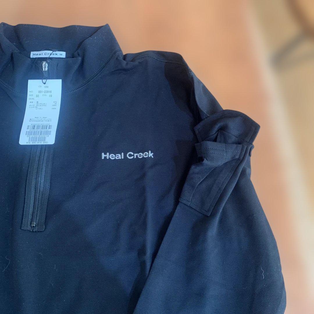 新品未使用　Heal Crack ハーフジップ 長袖シャツ 黒