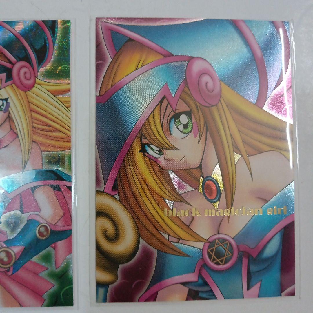 遊戯王ダンジョンダイスモンスターズ　ブラックマジシャンガール