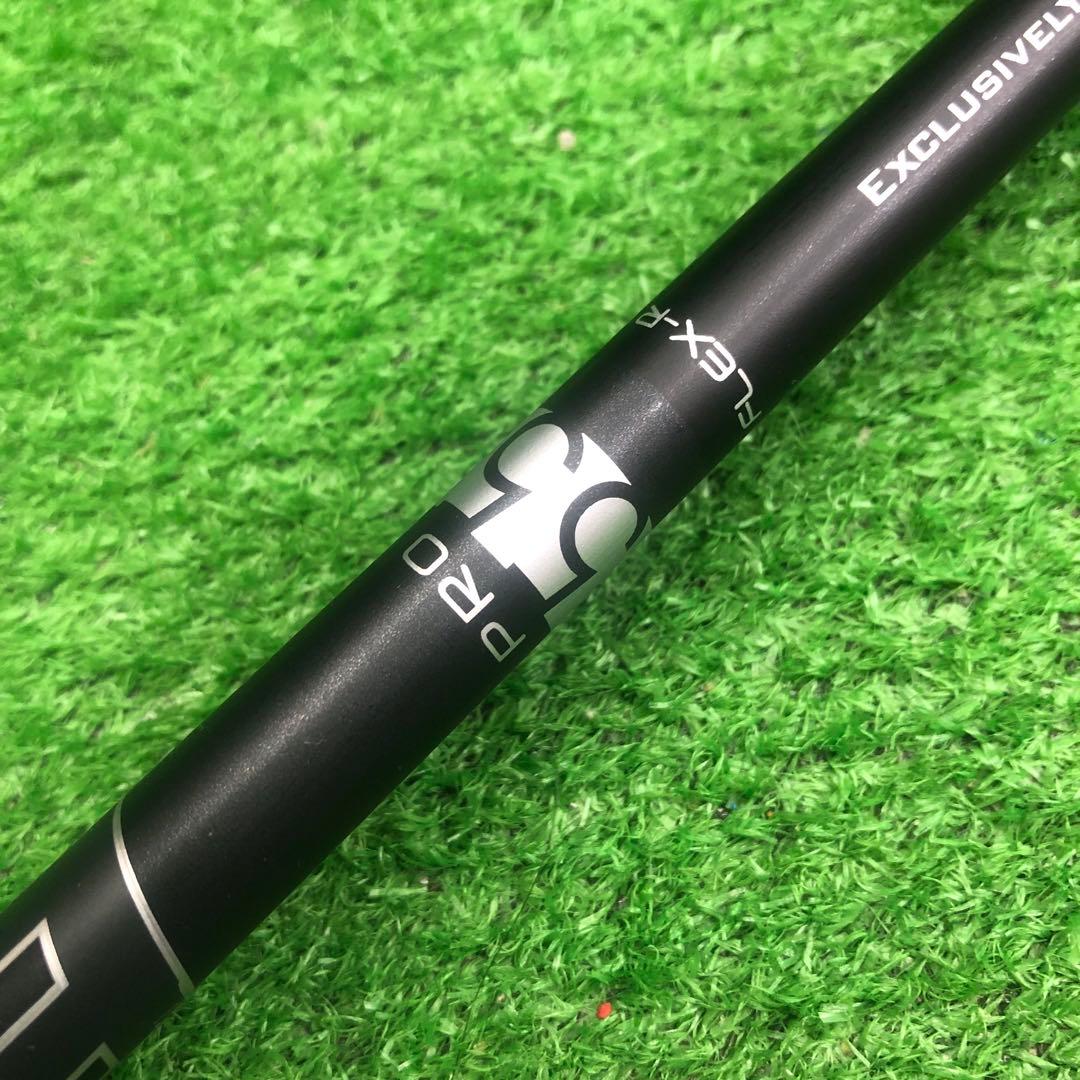 Gsh-972 FUJIKURA PRO55 シャフト単品 flexR PXG