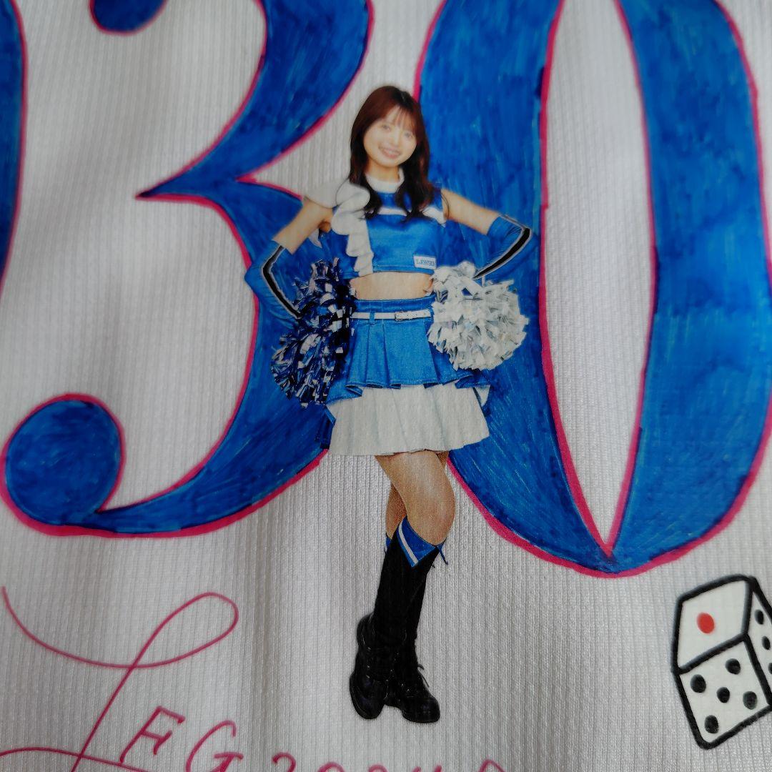 あ*き様 北海道日本ハムファイターズ　ファイターズガール　塩澤美咲　ユニフォーム