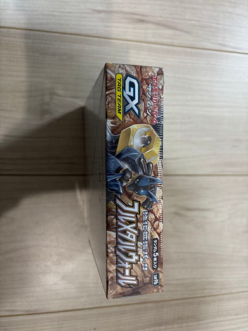 ポケモンカード フルメタルウォール 未開封box シュリンク付き