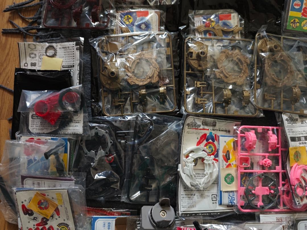 【在庫処分】ランダムブースター有 ベイブレード 各種