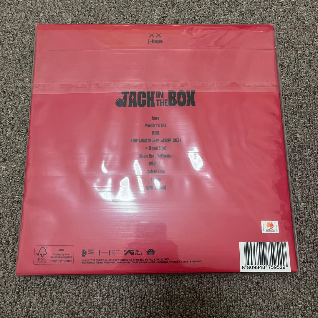 BTS j-hope JACK IN THE BOX 2点セット