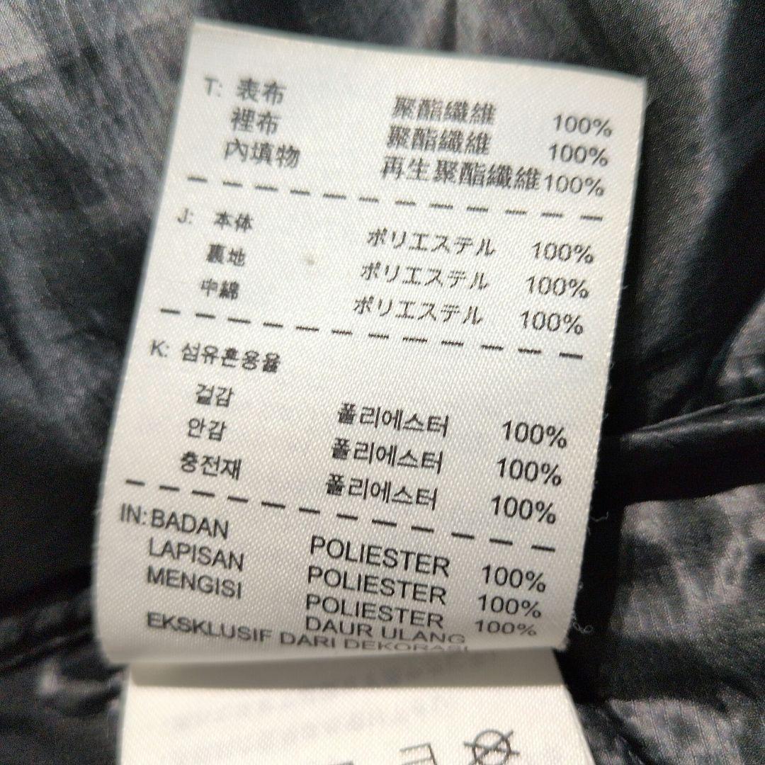 NIKE GOLF　中綿ジャケット　レディース M　黒　軽量　防寒　光沢
