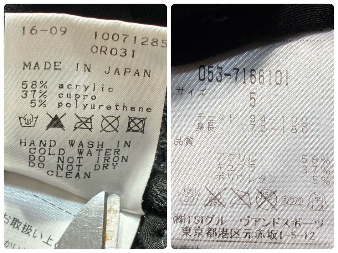 パーリーゲイツ ハイネック モックネック 長袖シャツ 黒 ゴルフウェア (5)