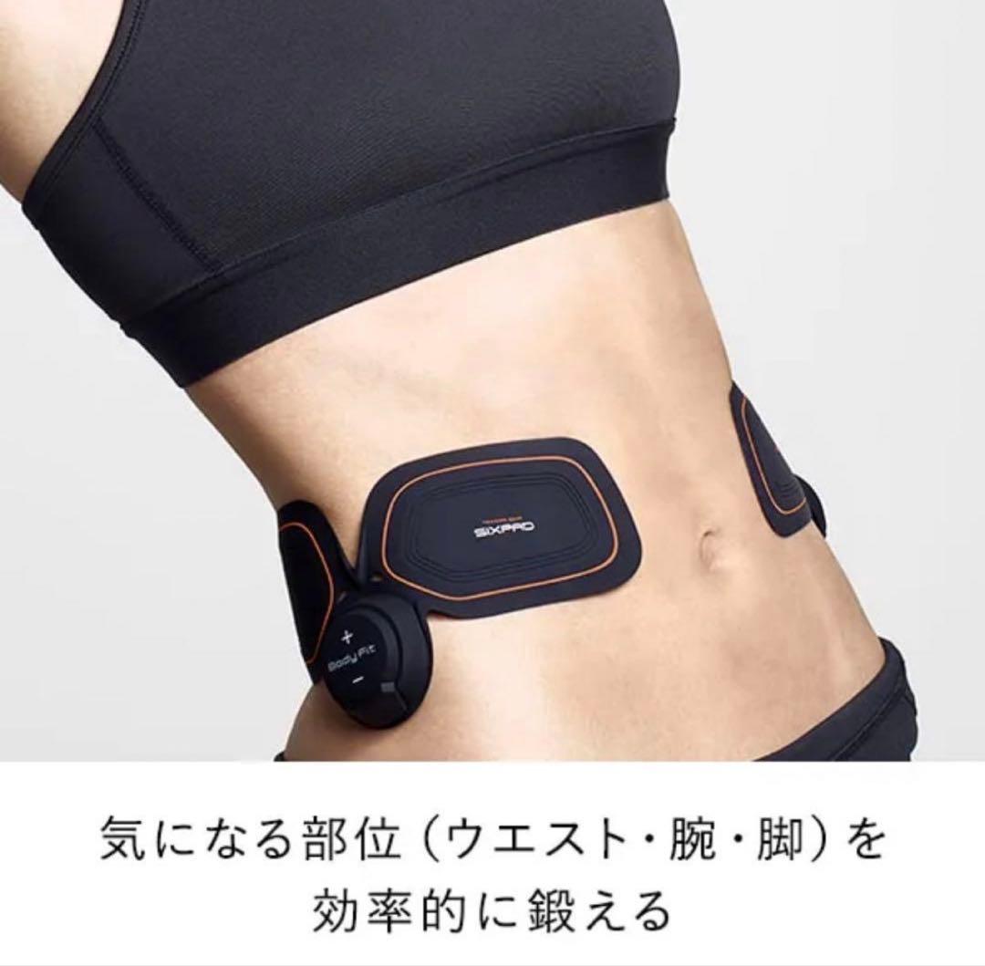 【正規品・取説有り】SIXPAD BODY FIT2