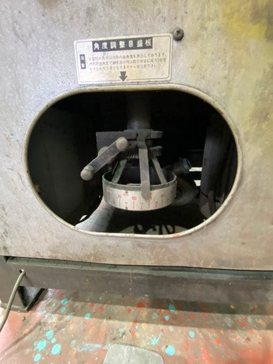 万能曲げ機