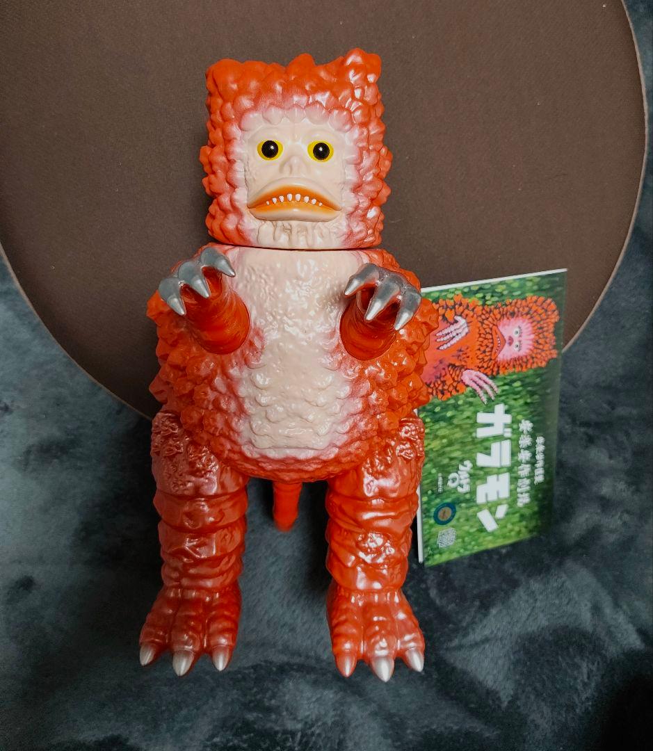 メディコムトイ 安楽安作 ガラモン 2期