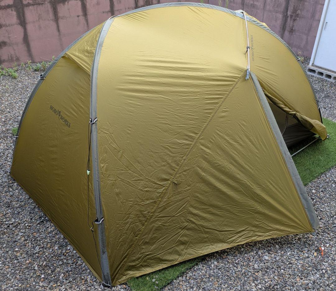 テンマクデザイン × HOBO WORKS　ホーボーズネスト2