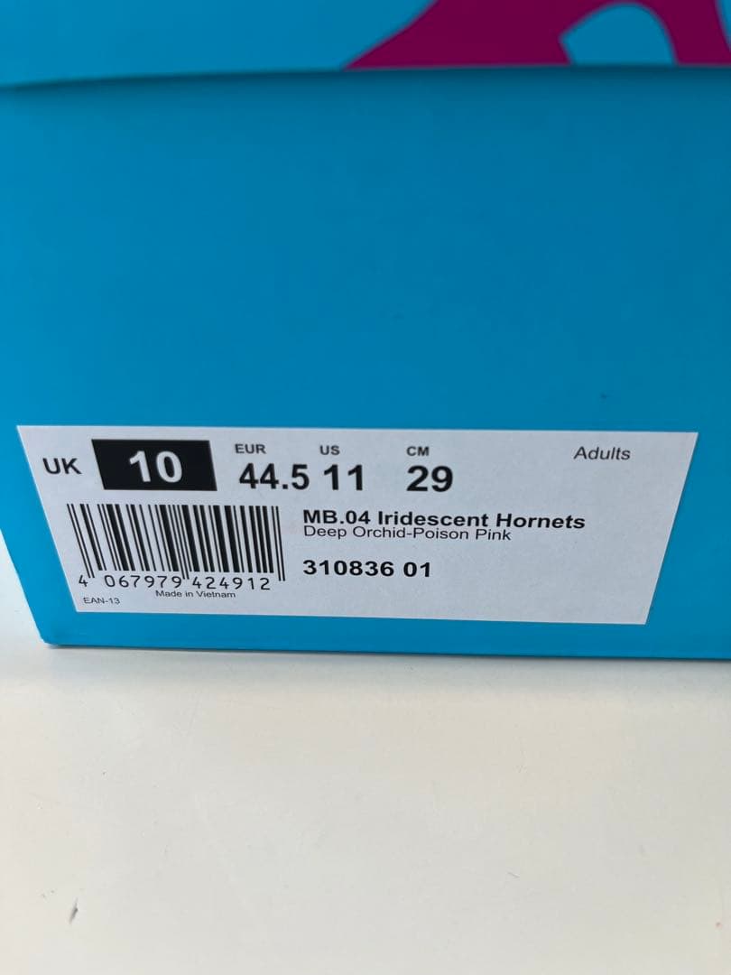 シューズ(男性用) PUMA MB.04 Iridescent Hornets 29.0 US11