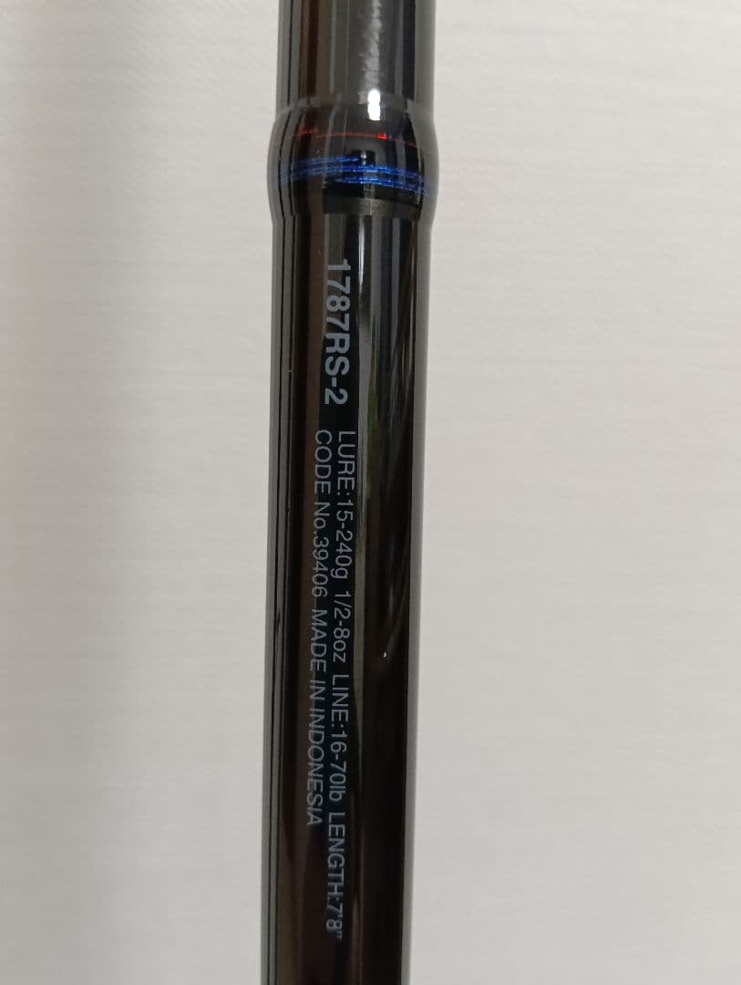 スコーピオン 1787