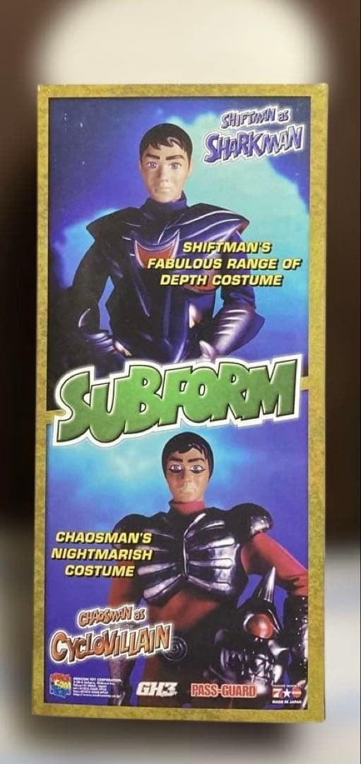 新品未開封 メディコムトイ シャークマン　SHARKMAN　レトロアクション