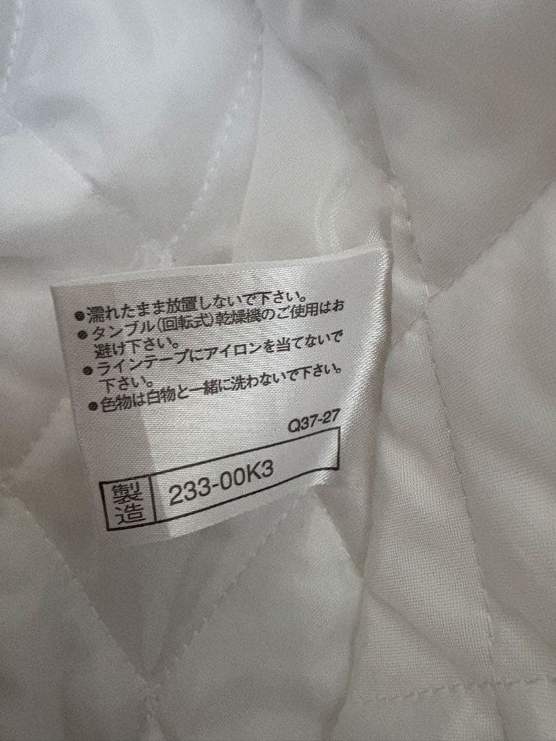 2003年 野球日本代表モデル グランドコート 長嶋ジャパン 二岡智宏　懸賞品